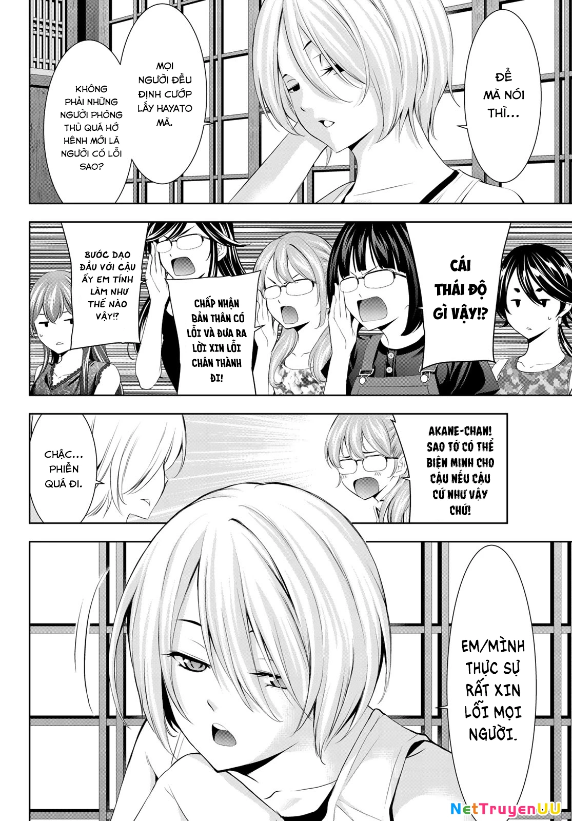 Quán Cà Phê Nữ Thần Chapter 165 - Trang 4