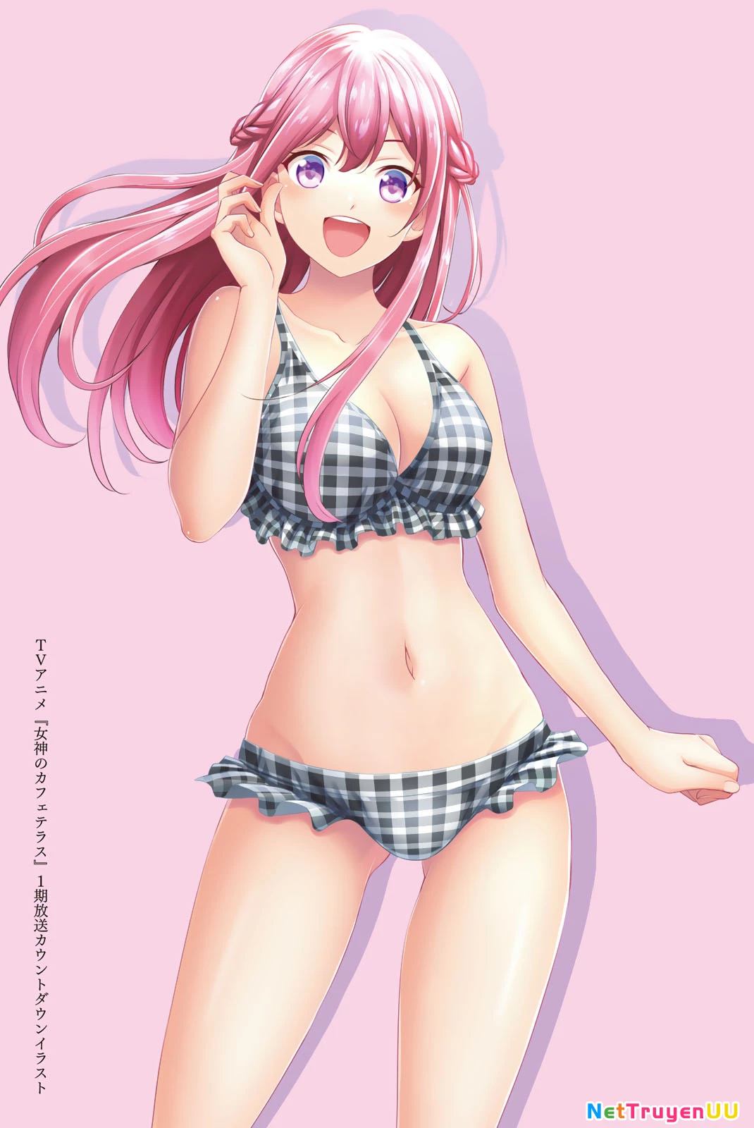 Quán Cà Phê Nữ Thần Chapter 165.6 - Next Chapter 166