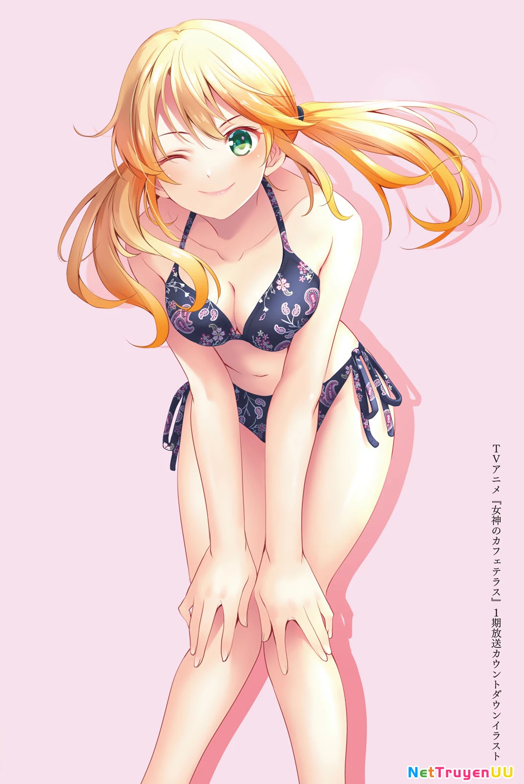 Quán Cà Phê Nữ Thần Chapter 165.6 - Next Chapter 166