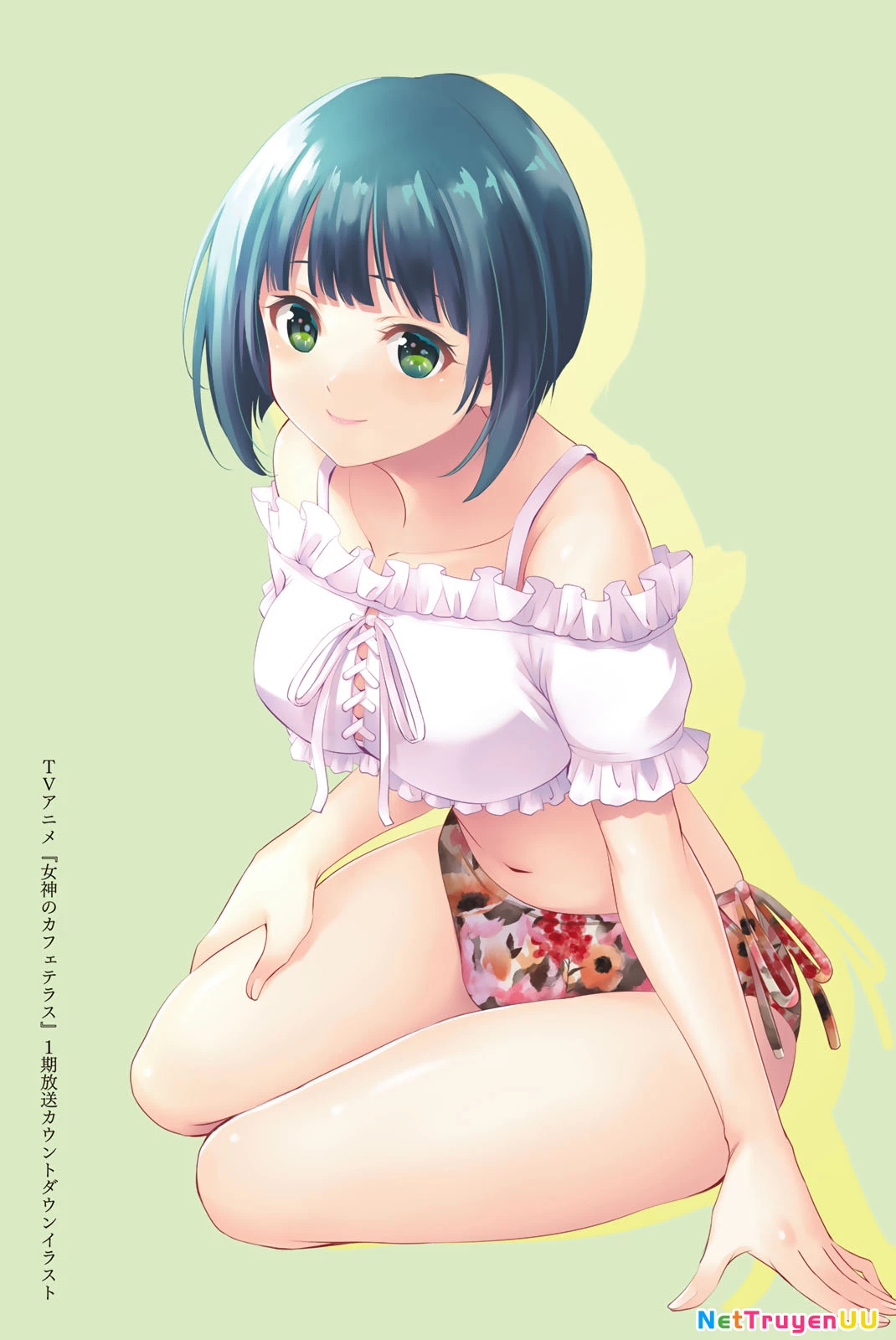 Quán Cà Phê Nữ Thần Chapter 165.6 - Next Chapter 166