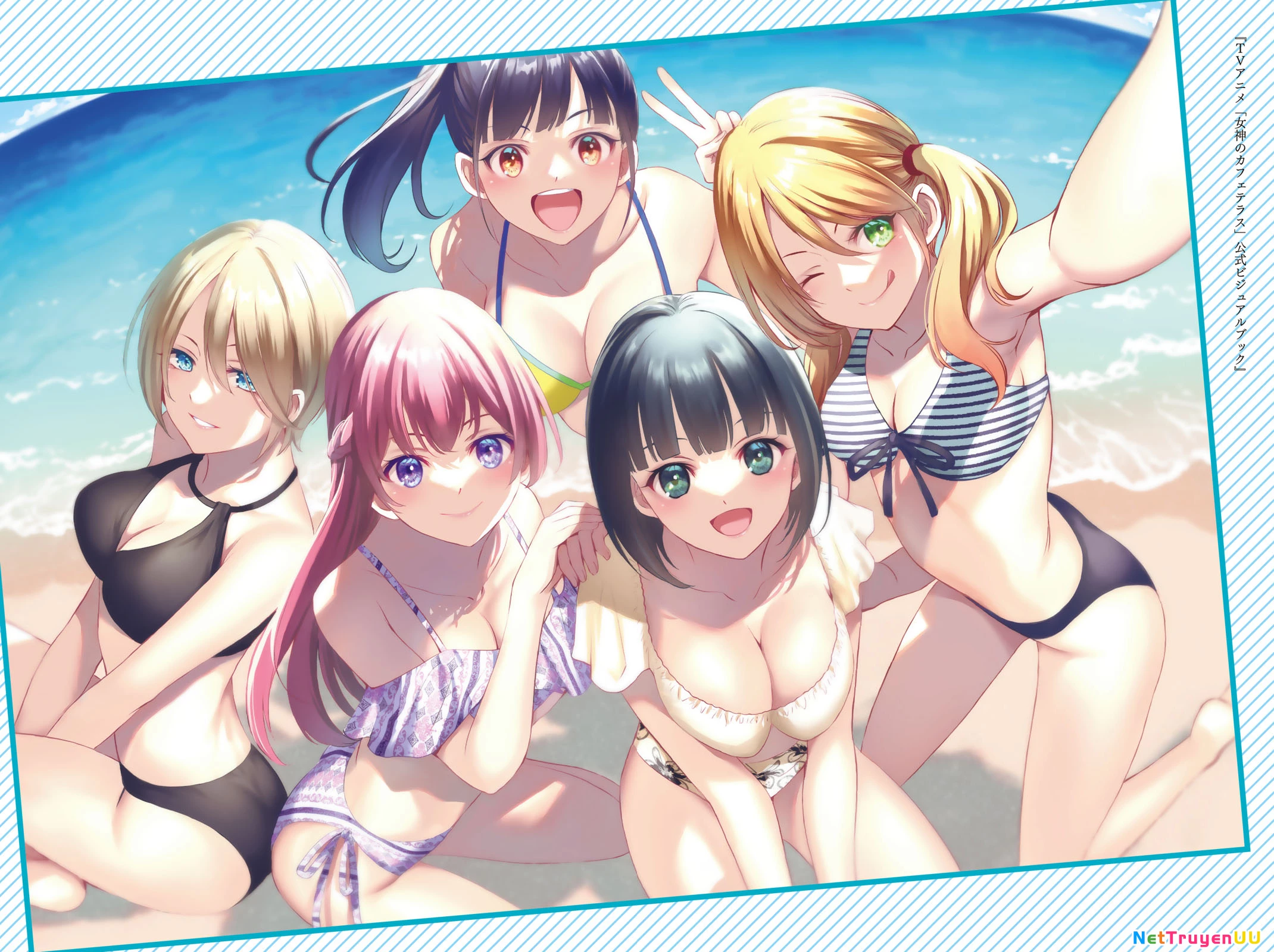 Quán Cà Phê Nữ Thần Chapter 165.6 - Next Chapter 166