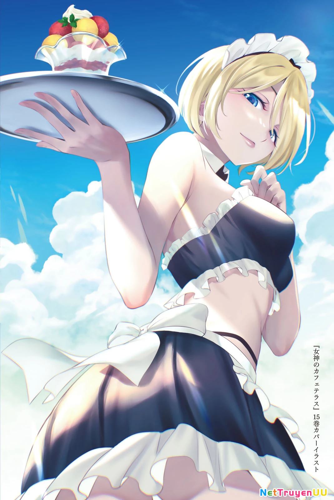 Quán Cà Phê Nữ Thần Chapter 165.6 - Next Chapter 166