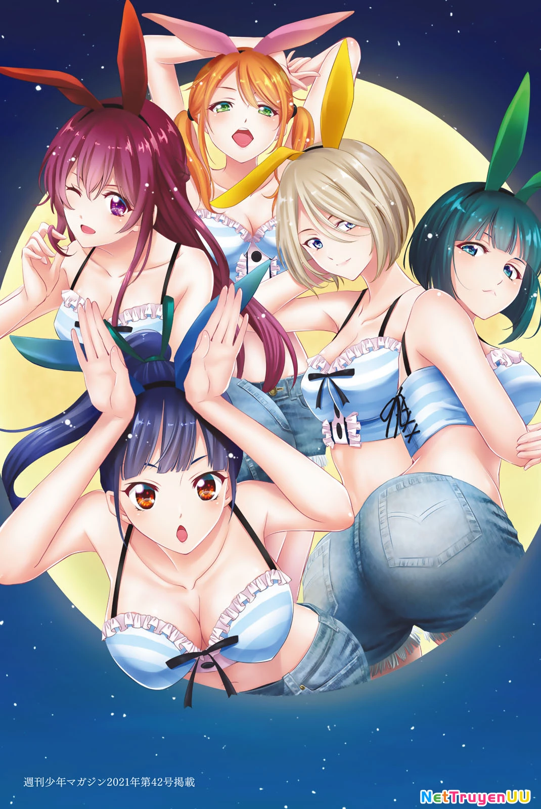 Quán Cà Phê Nữ Thần Chapter 165.6 - Next Chapter 166