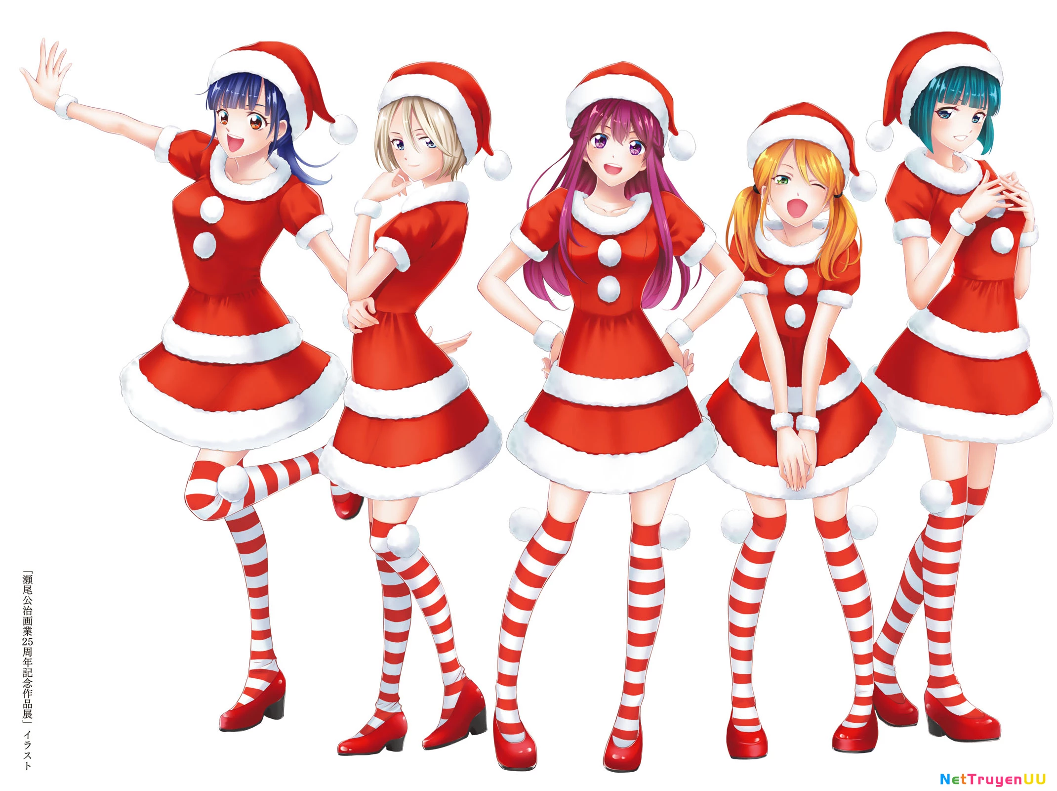 Quán Cà Phê Nữ Thần Chapter 165.6 - Next Chapter 166