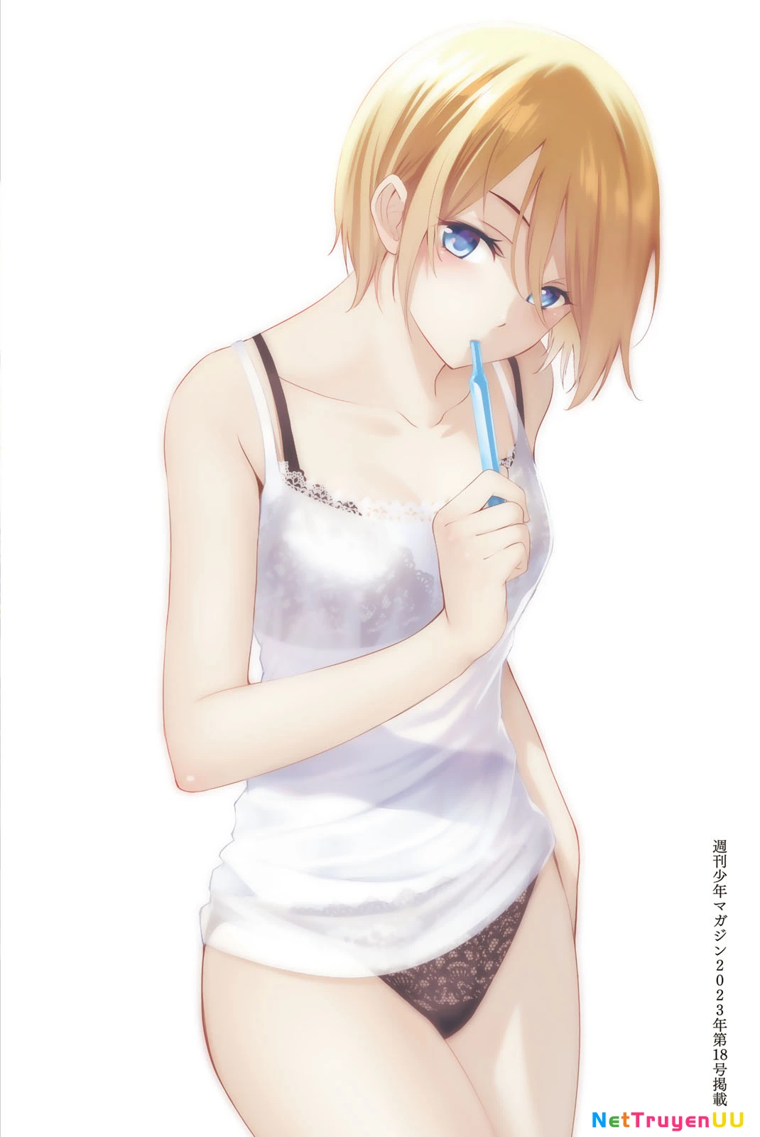 Quán Cà Phê Nữ Thần Chapter 165.6 - Next Chapter 166