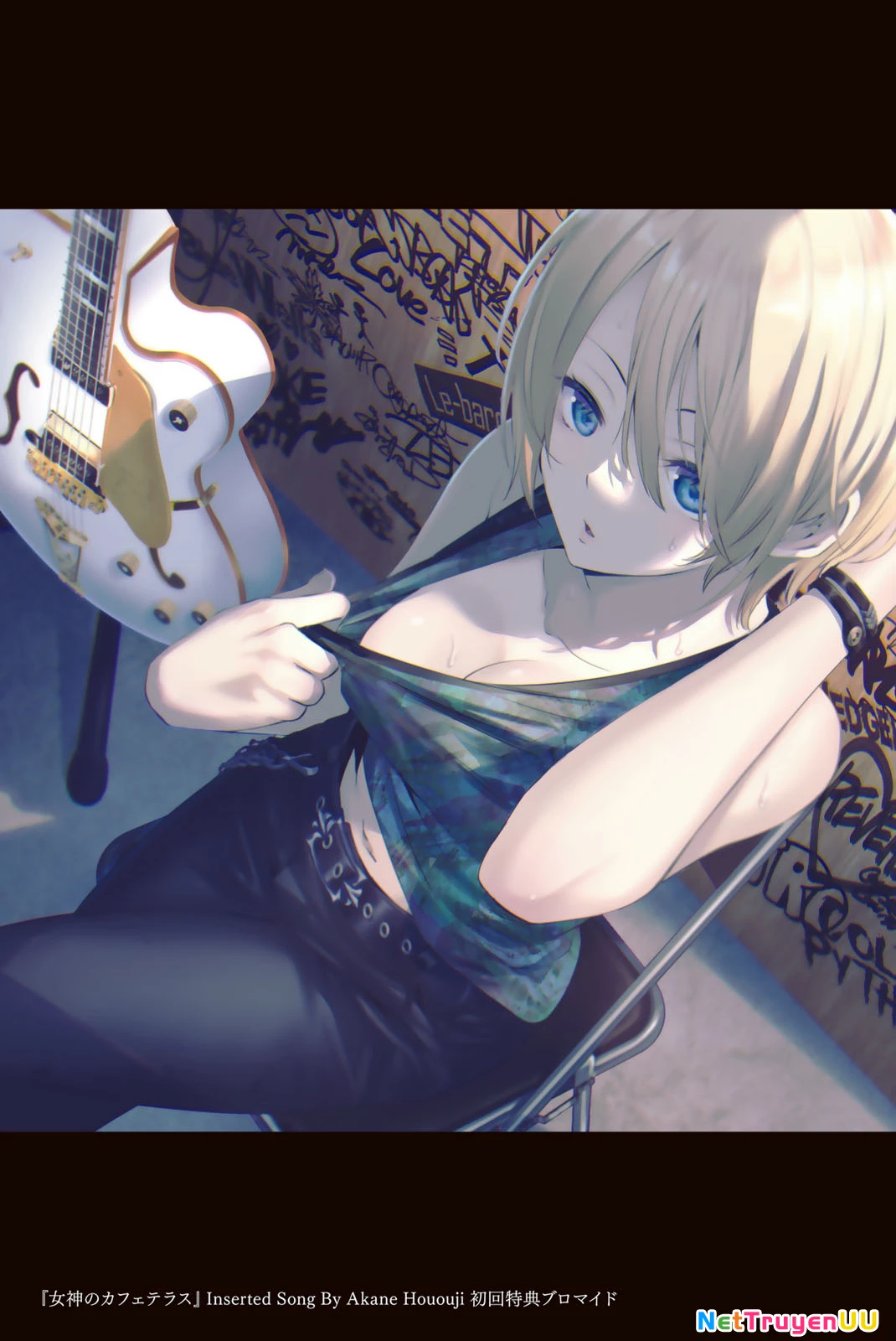 Quán Cà Phê Nữ Thần Chapter 165.6 - Next Chapter 166