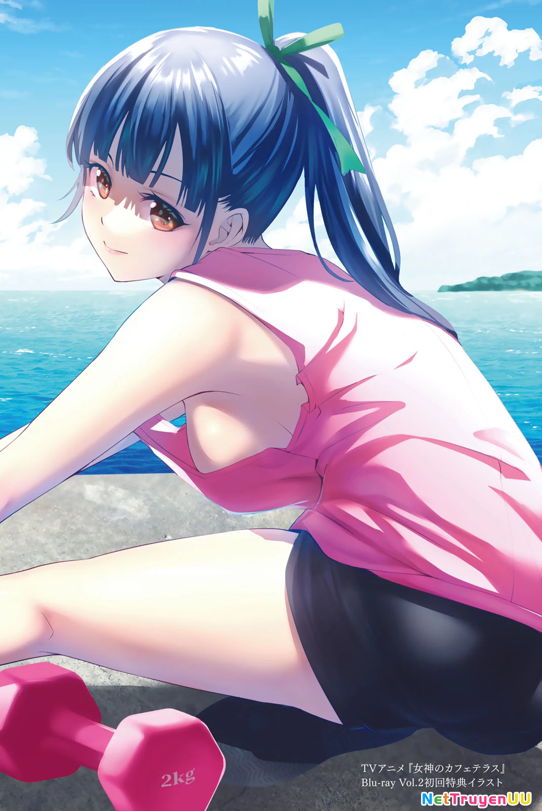 Quán Cà Phê Nữ Thần Chapter 165.6 - Next Chapter 166