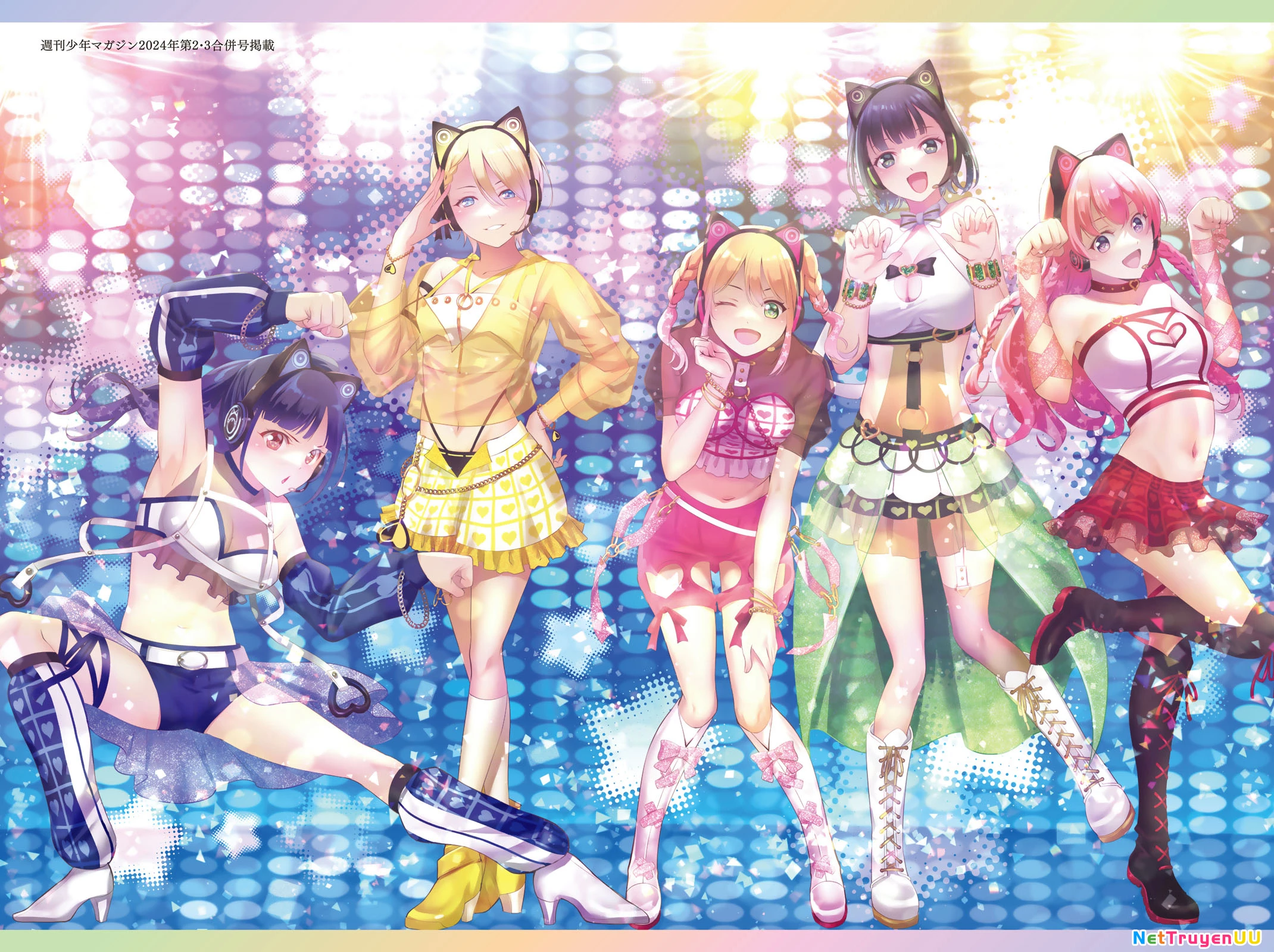 Quán Cà Phê Nữ Thần Chapter 165.6 - Next Chapter 166