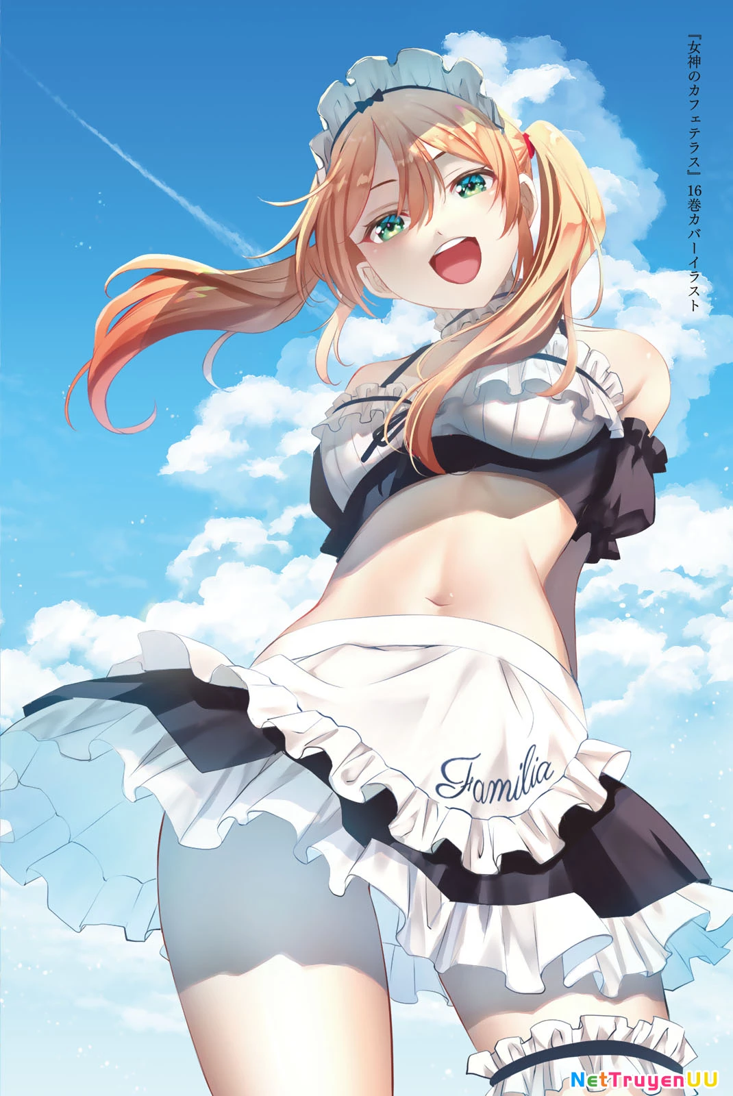 Quán Cà Phê Nữ Thần Chapter 165.6 - Next Chapter 166