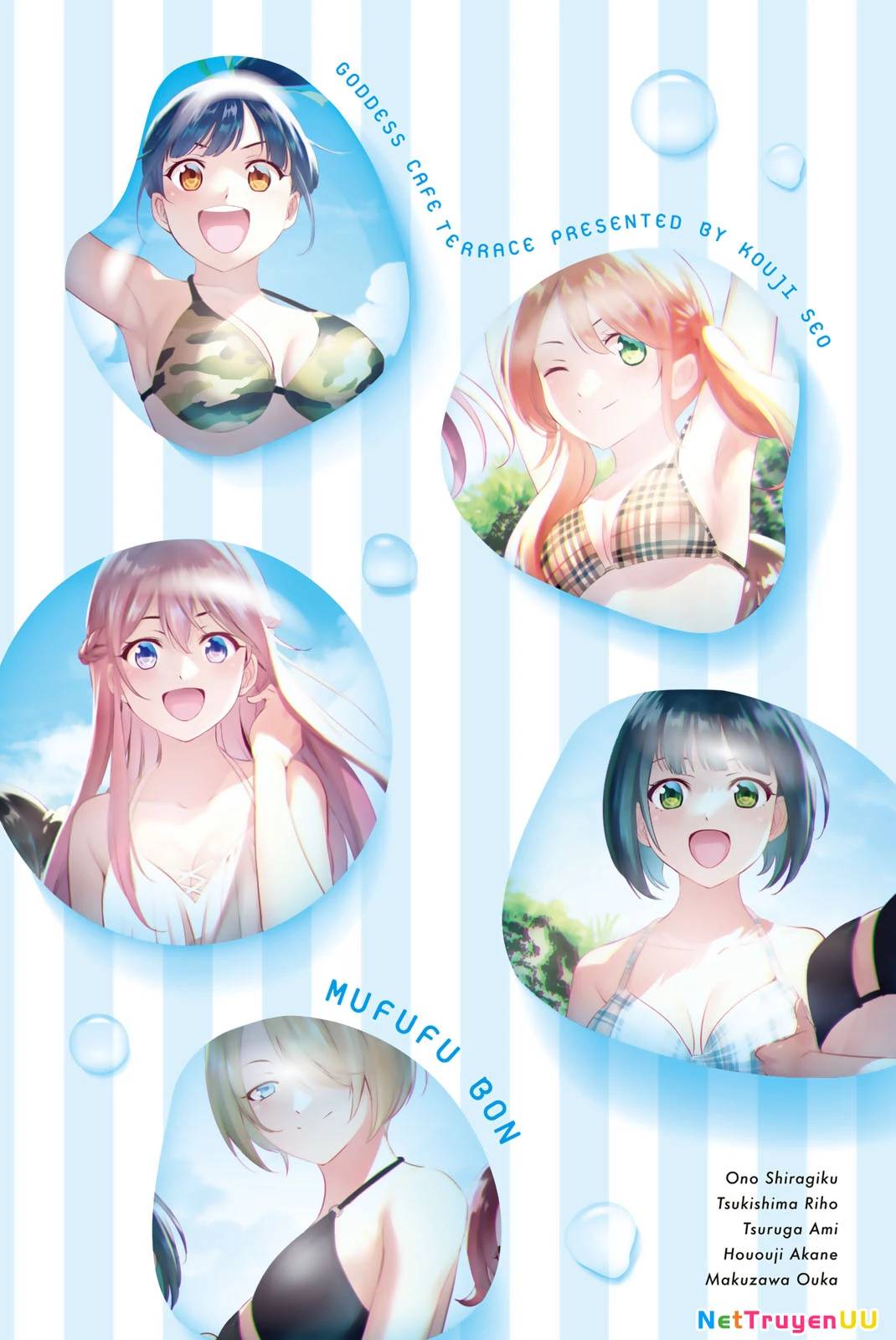 Quán Cà Phê Nữ Thần Chapter 165.6 - Next Chapter 166