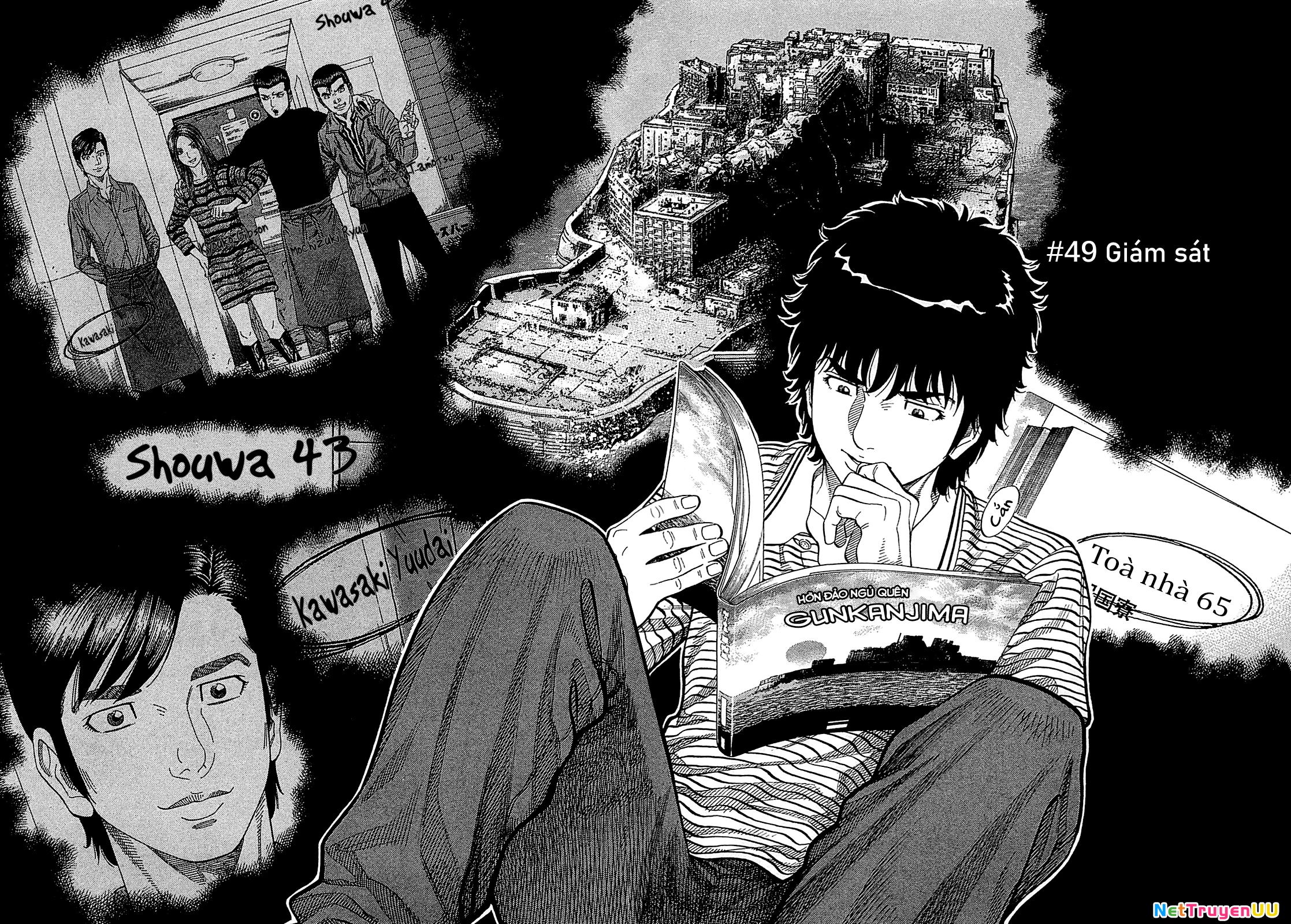 Montage (Watanabe Jun) Chapter 49 - Next 