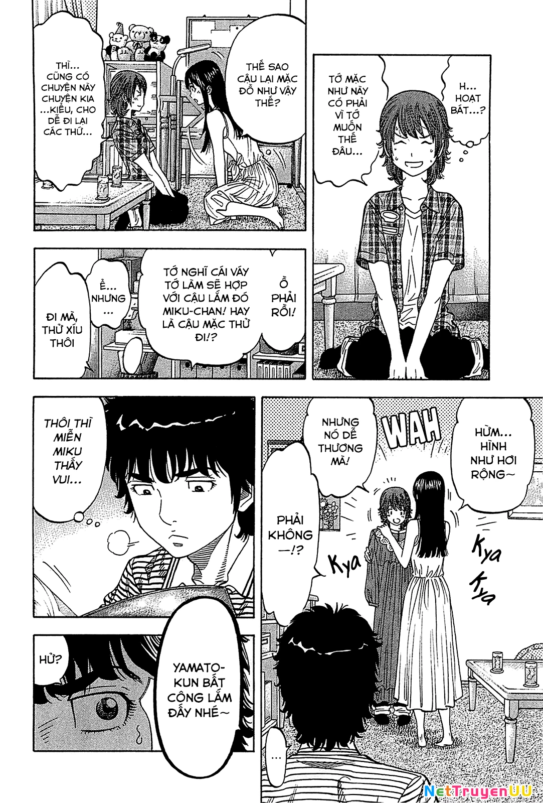 Montage (Watanabe Jun) Chapter 49 - Next 