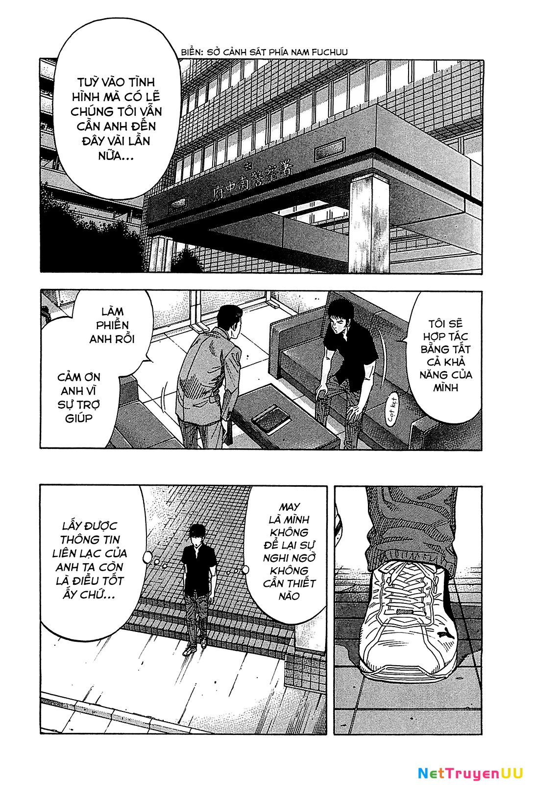 Montage (Watanabe Jun) Chapter 49 - Next 