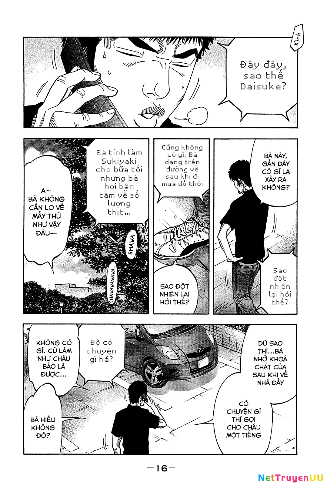 Montage (Watanabe Jun) Chapter 49 - Next 