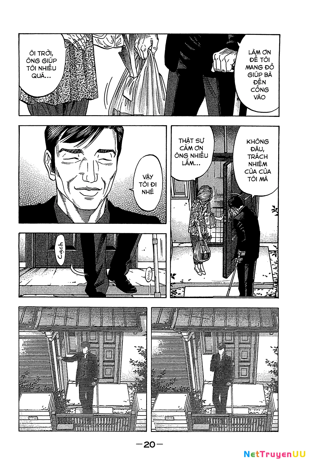 Montage (Watanabe Jun) Chapter 49 - Next 