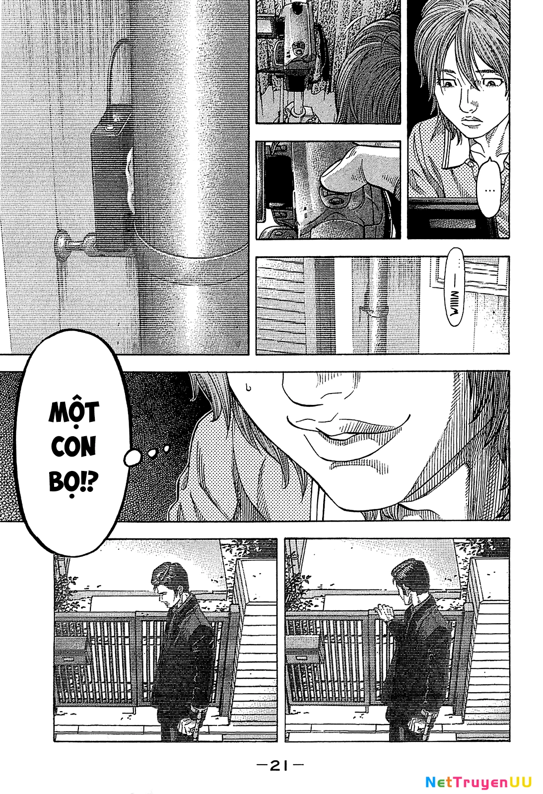 Montage (Watanabe Jun) Chapter 49 - Next 