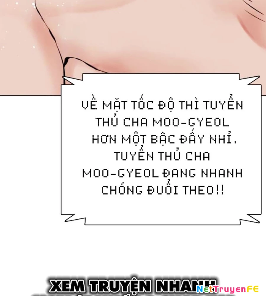 Loser Giỏi Võ Chapter 70 - Trang 4