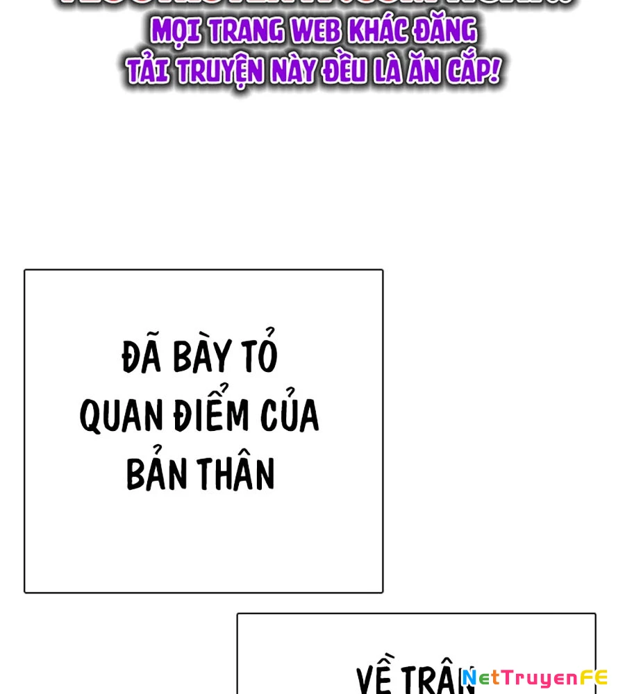 Loser Giỏi Võ Chapter 72 - Trang 4