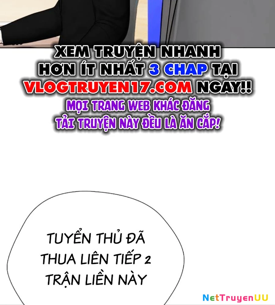 Loser Giỏi Võ Chapter 73 - Trang 4