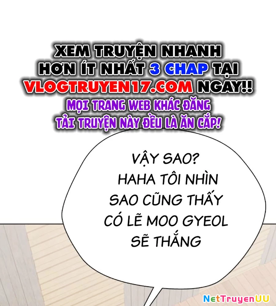 Loser Giỏi Võ Chapter 73 - Trang 4