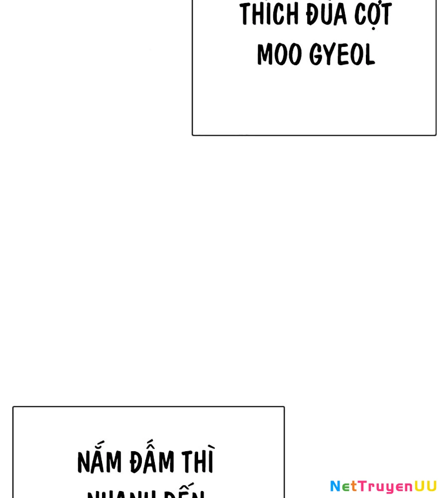 Loser Giỏi Võ Chapter 73 - Trang 4