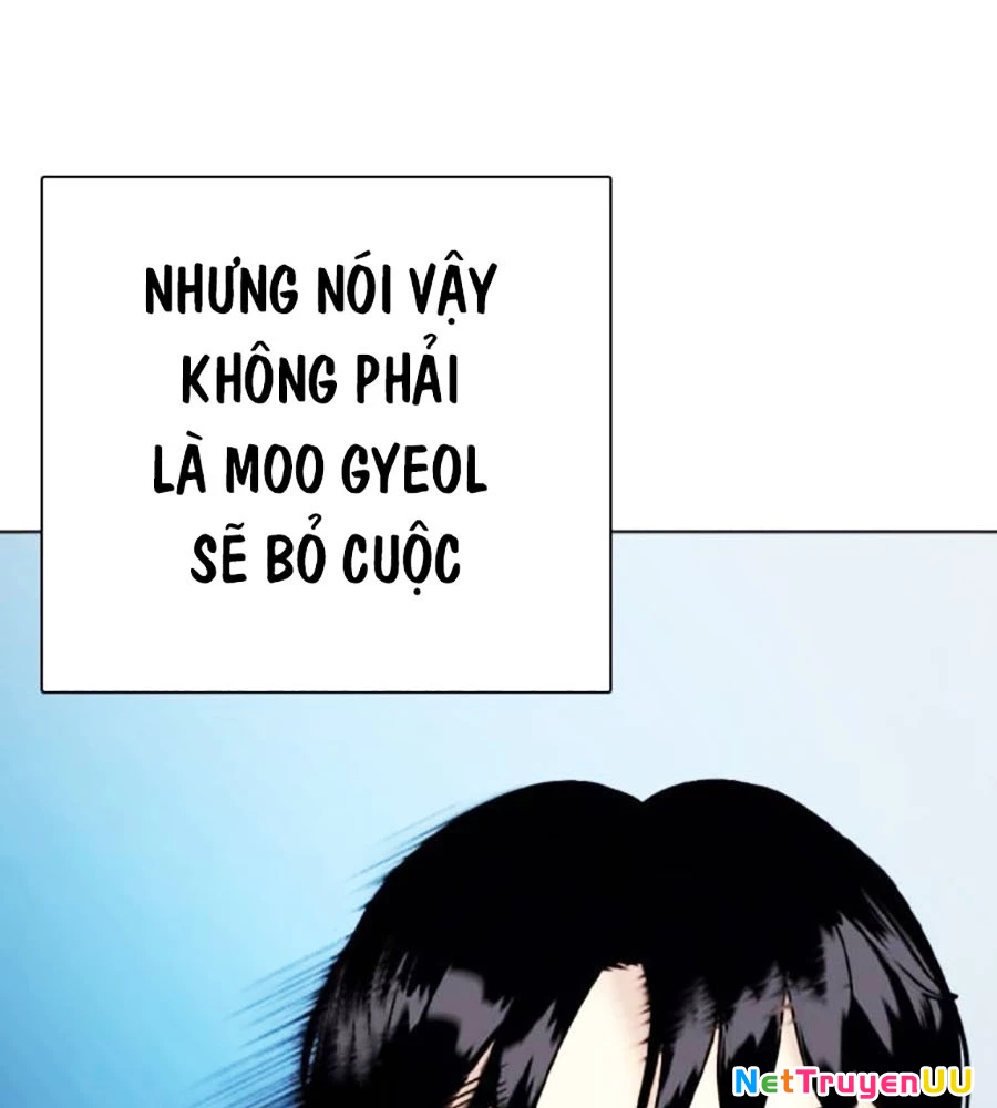 Loser Giỏi Võ Chapter 73 - Trang 4