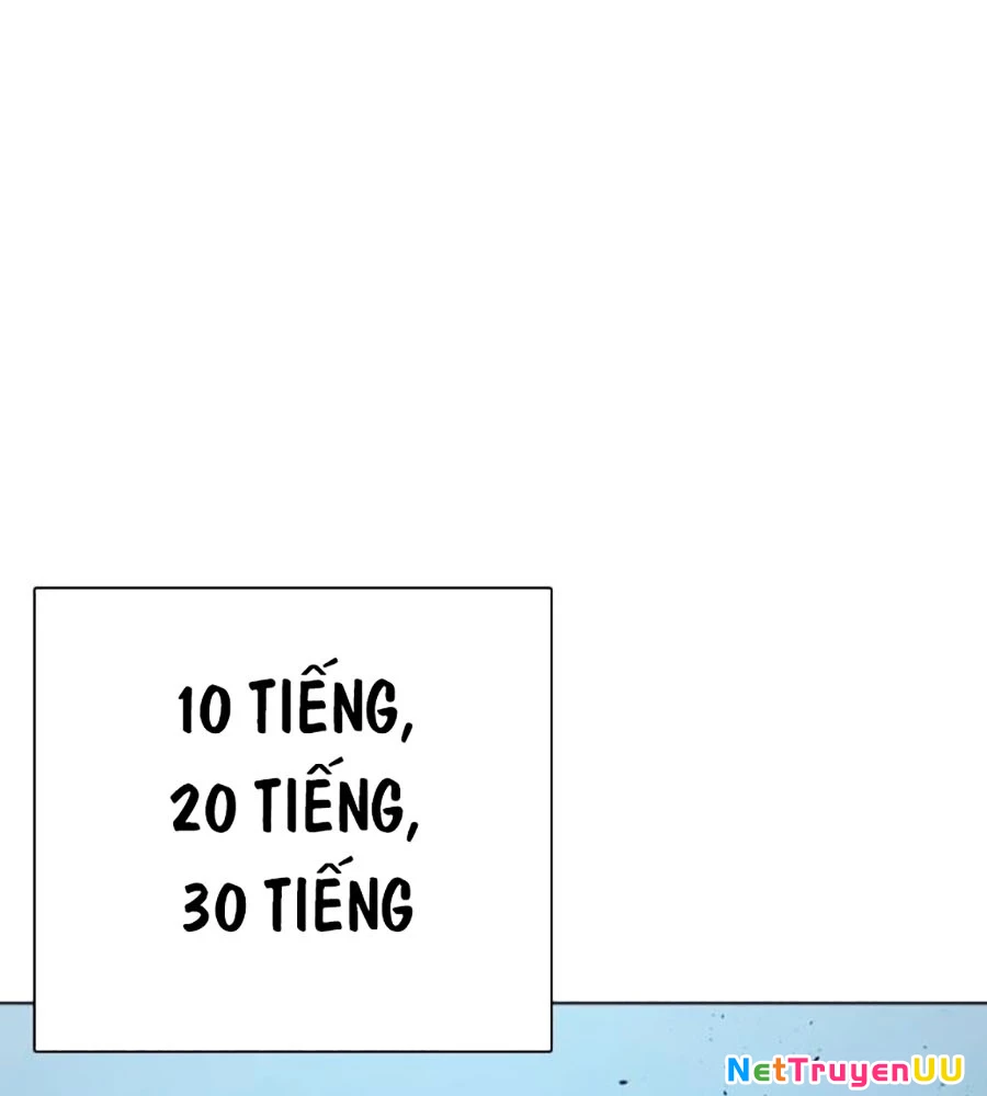 Loser Giỏi Võ Chapter 73 - Trang 4
