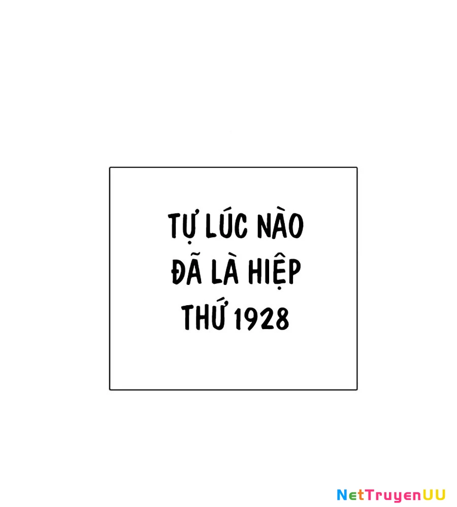 Loser Giỏi Võ Chapter 73 - Trang 4