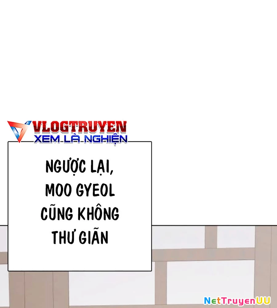 Loser Giỏi Võ Chapter 73 - Trang 4