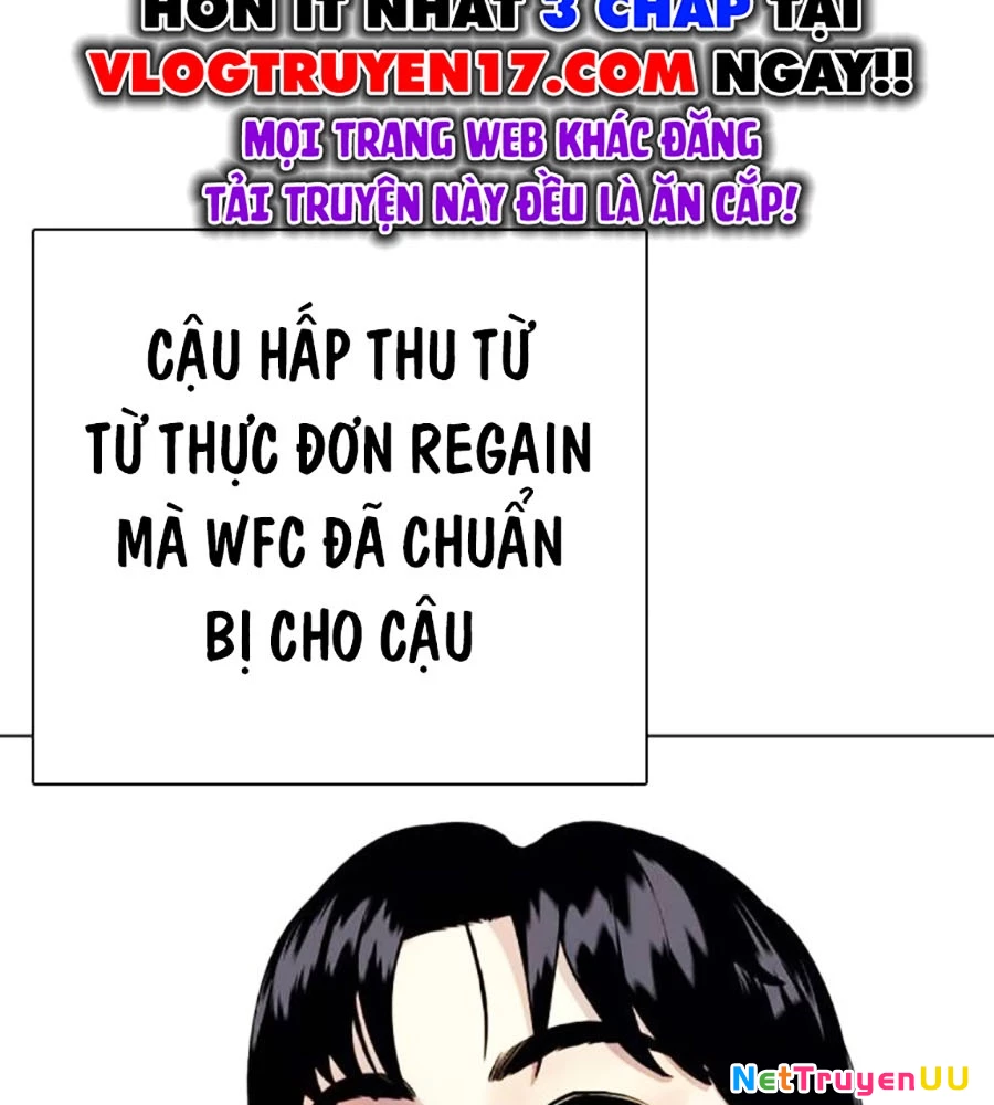 Loser Giỏi Võ Chapter 73 - Trang 4