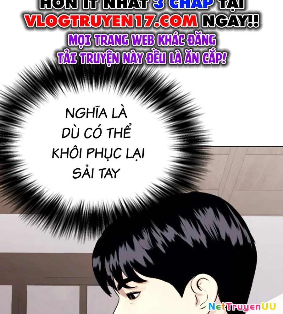 Loser Giỏi Võ Chapter 73 - Trang 4