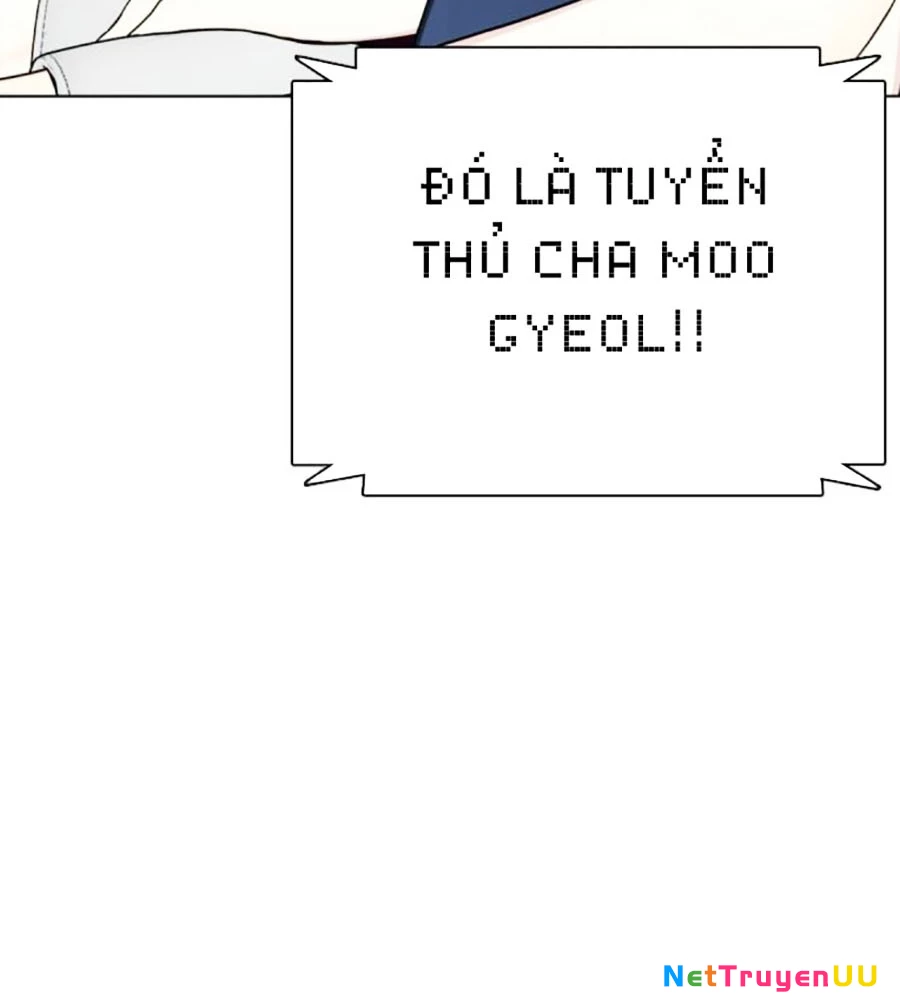 Loser Giỏi Võ Chapter 73 - Trang 4
