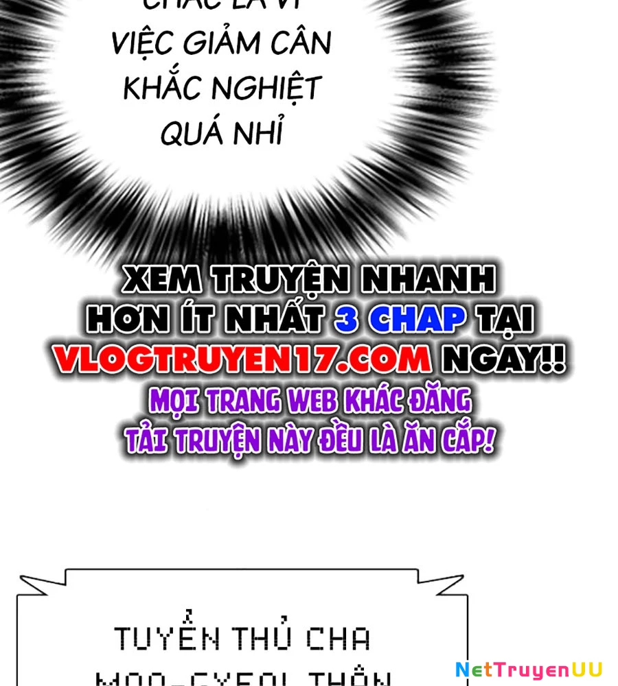 Loser Giỏi Võ Chapter 73 - Trang 4