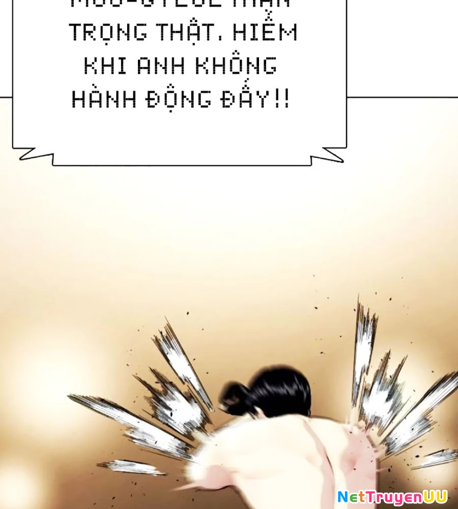 Loser Giỏi Võ Chapter 73 - Trang 4