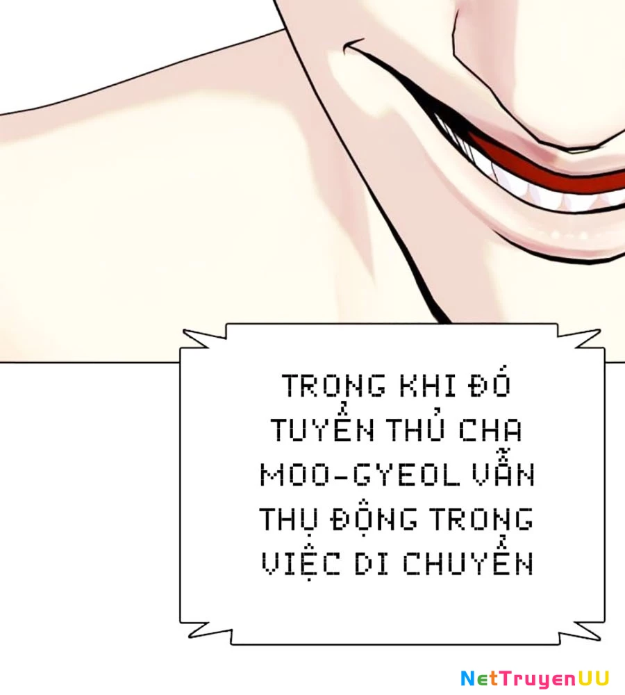 Loser Giỏi Võ Chapter 73 - Trang 4