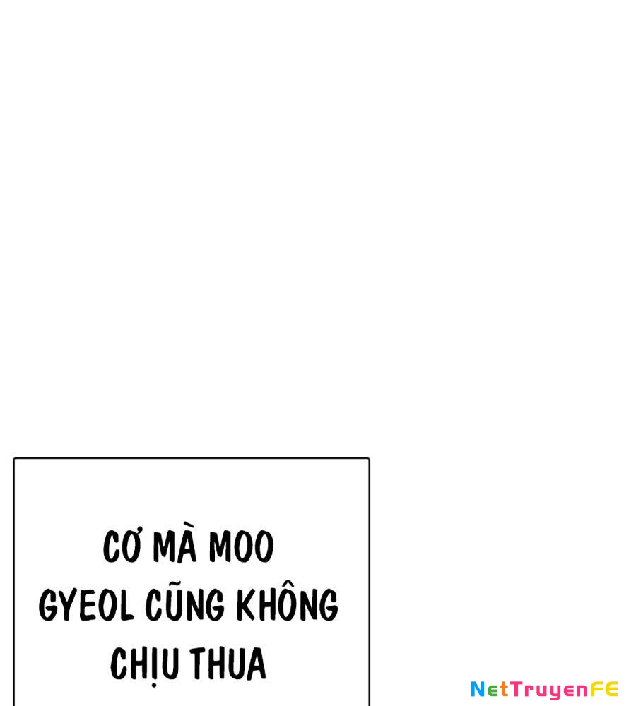 Loser Giỏi Võ Chapter 74 - Trang 4