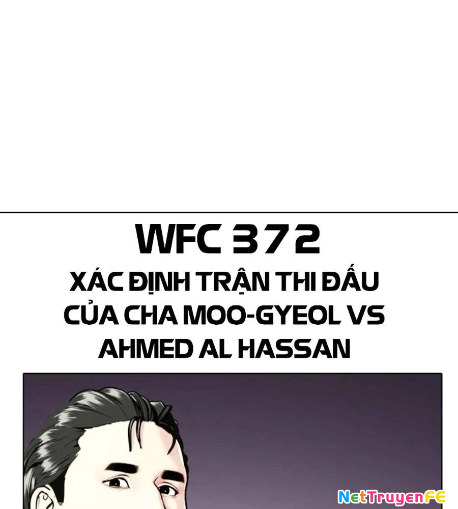 Loser Giỏi Võ Chapter 74 - Trang 4