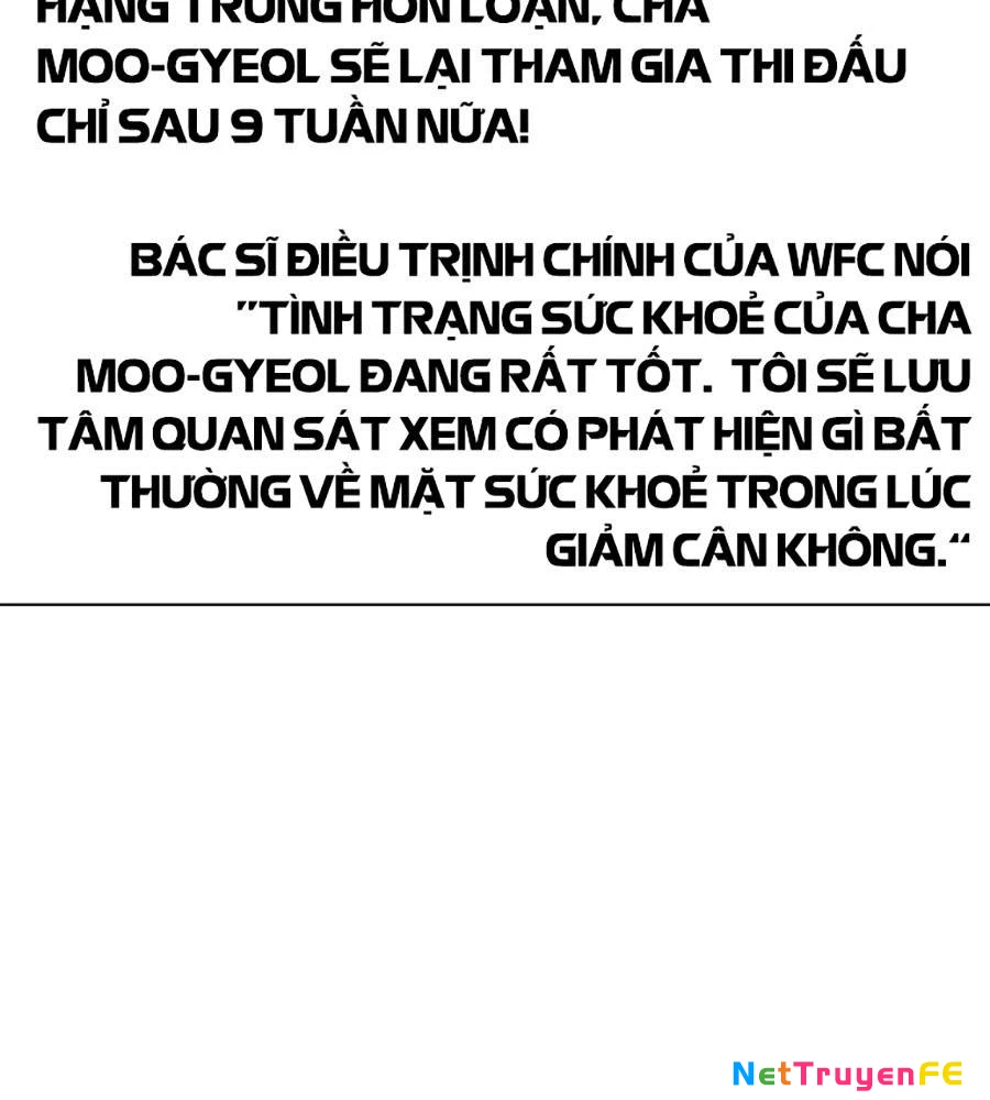 Loser Giỏi Võ Chapter 74 - Trang 4