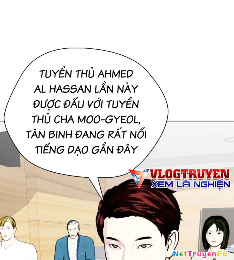 Loser Giỏi Võ Chapter 74 - Trang 4