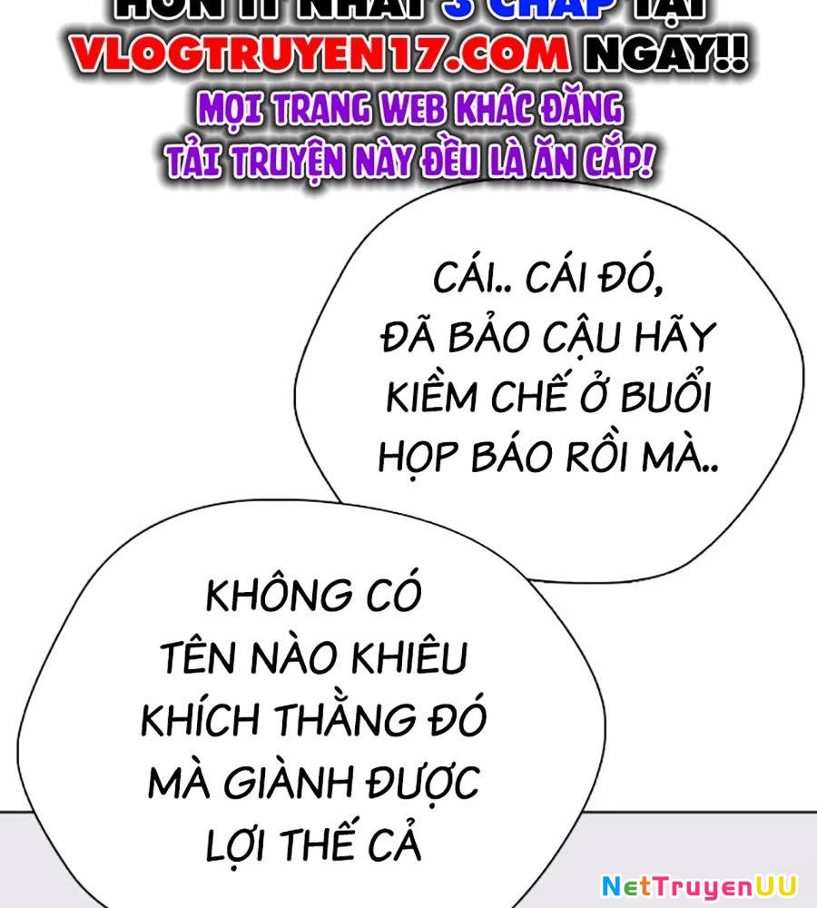 Loser Giỏi Võ Chapter 75 - Trang 4
