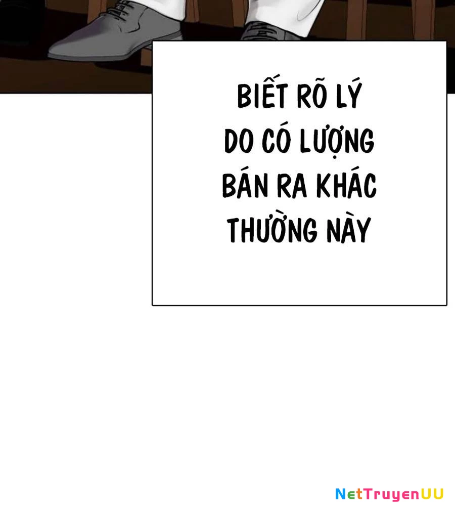 Loser Giỏi Võ Chapter 75 - Trang 4