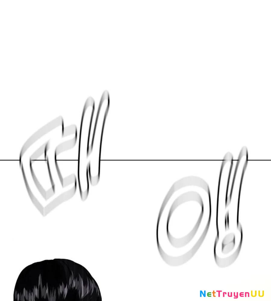 Loser Giỏi Võ Chapter 75 - Trang 4