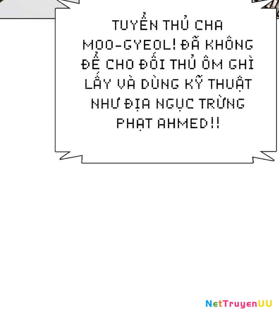 Loser Giỏi Võ Chapter 75 - Trang 4