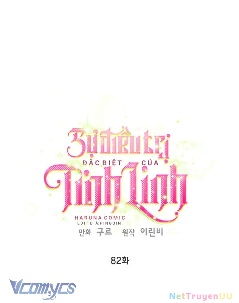 Sự Điều Trị Đặc Biệt Của Tinh Linh Chapter 82 - Trang 4