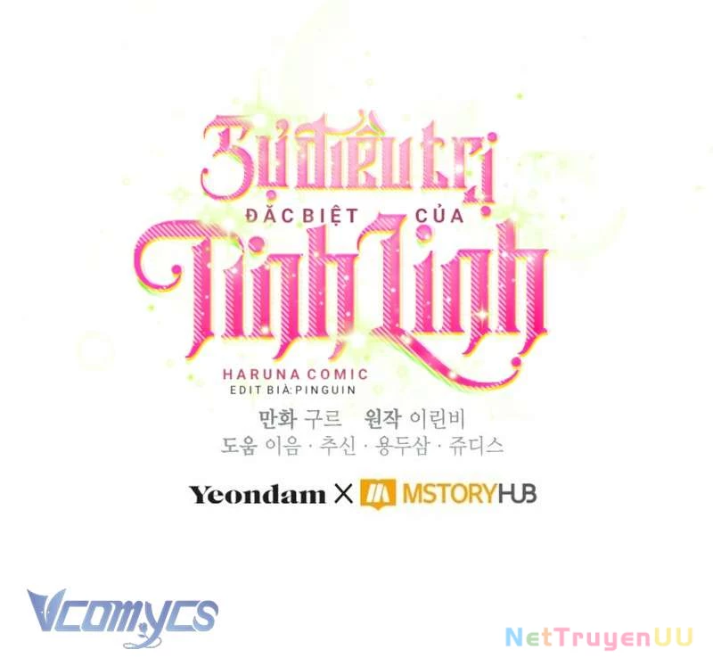 Sự Điều Trị Đặc Biệt Của Tinh Linh Chapter 82 - Trang 4