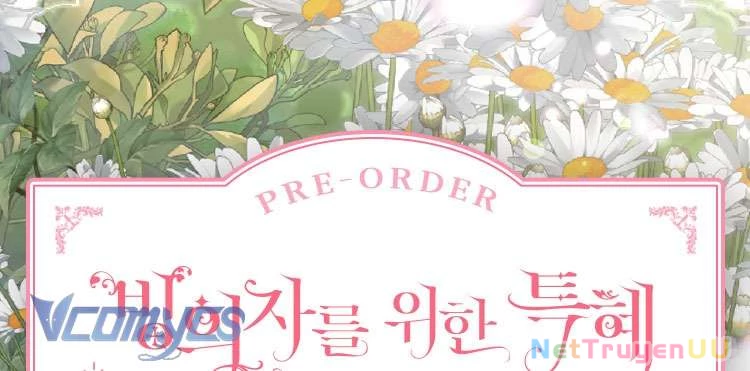 Sự Điều Trị Đặc Biệt Của Tinh Linh Chapter 82 - Trang 4