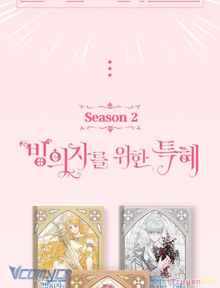 Sự Điều Trị Đặc Biệt Của Tinh Linh Chapter 82 - Trang 4