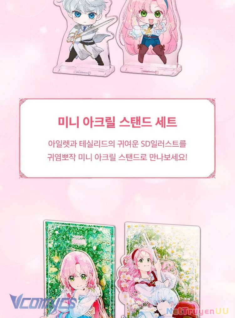 Sự Điều Trị Đặc Biệt Của Tinh Linh Chapter 82 - Trang 4