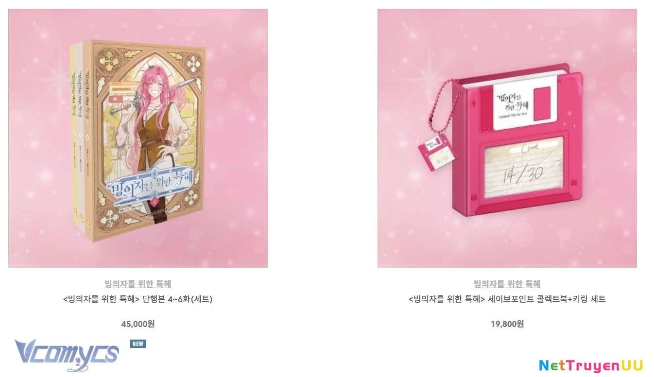 Sự Điều Trị Đặc Biệt Của Tinh Linh Chapter 82 - Trang 4