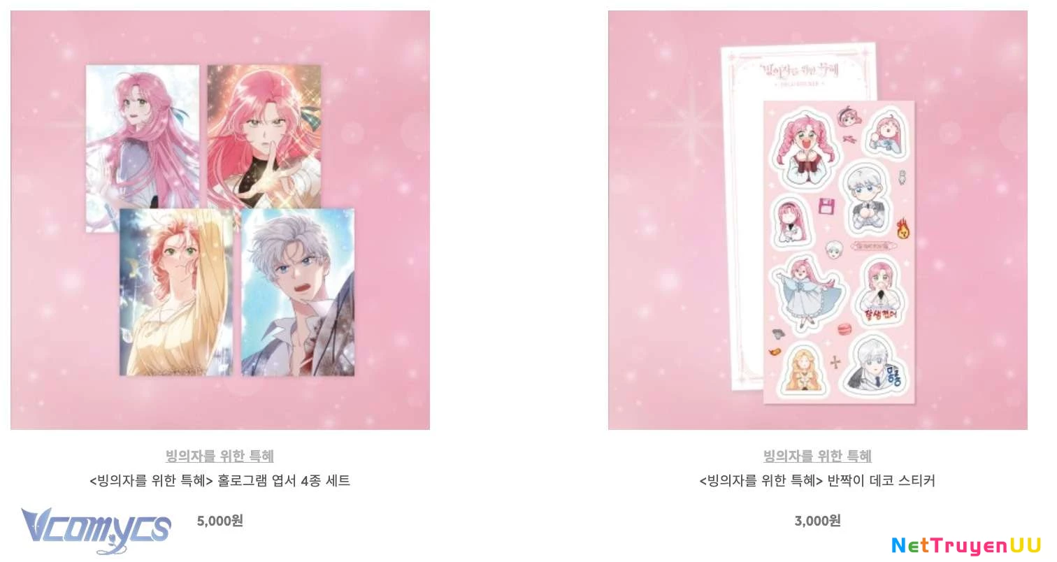 Sự Điều Trị Đặc Biệt Của Tinh Linh Chapter 82 - Trang 4